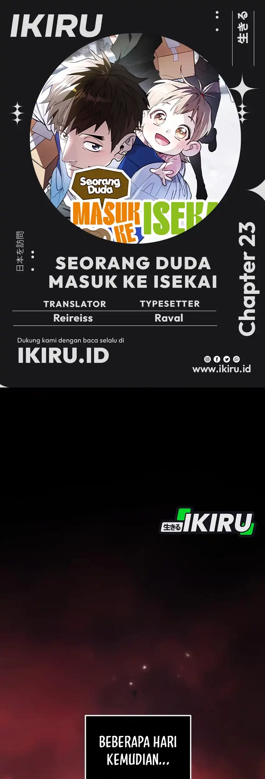 Komik Single Dad in Another World Chapter 23 gambar nomor 1