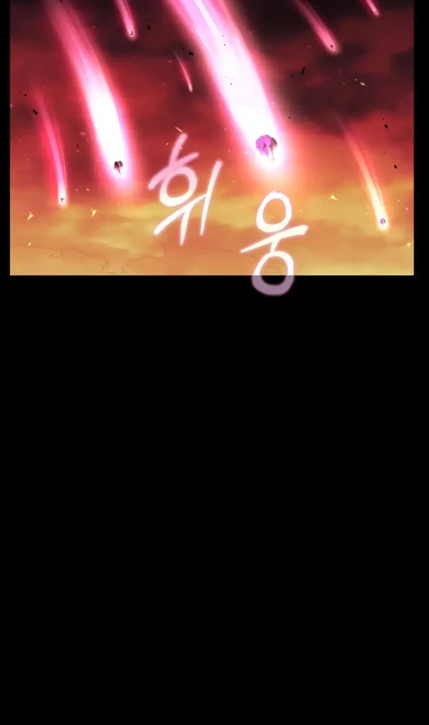 Single Dad in Another World Chapter 23 Gambar 4