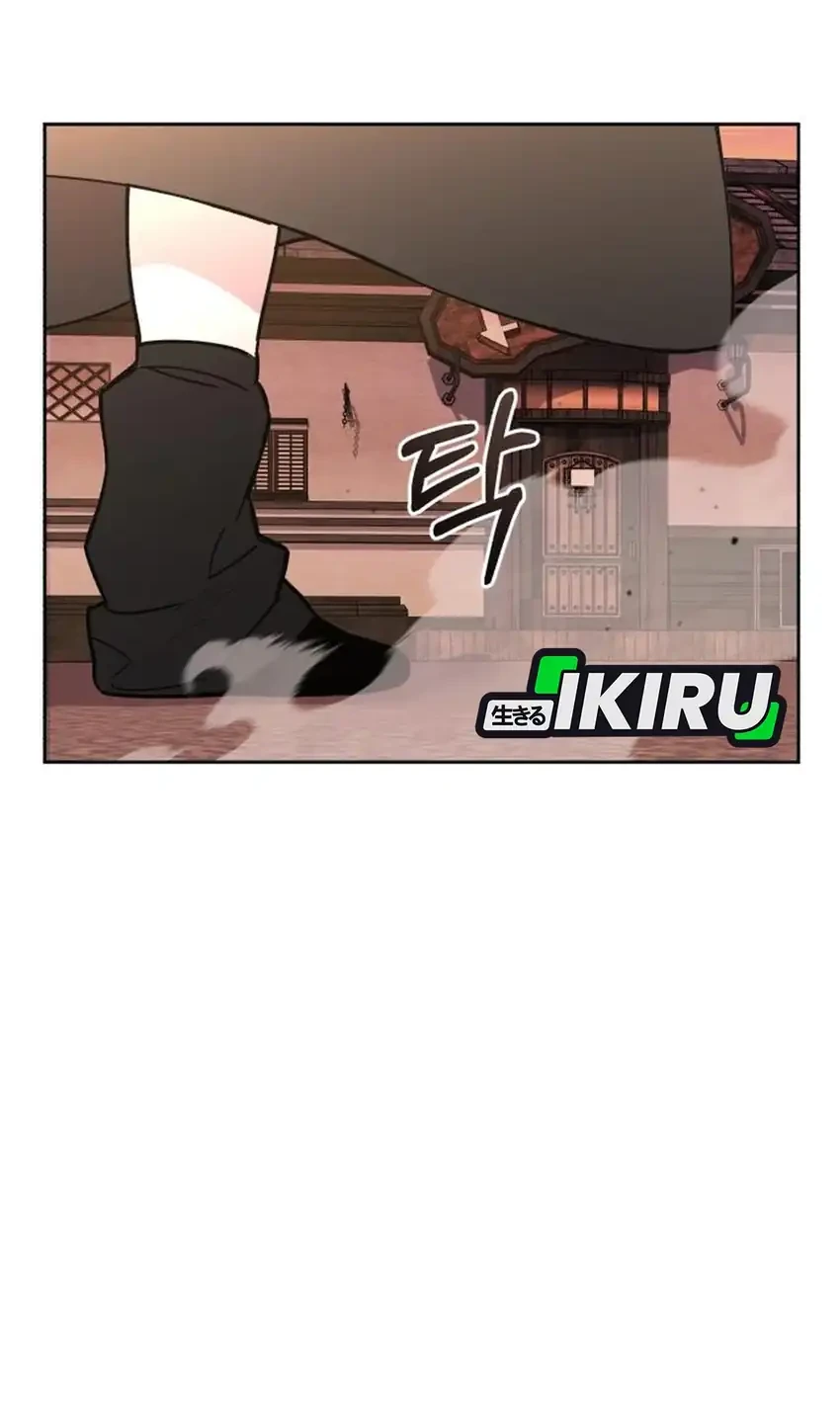 Single Dad in Another World Chapter 23 Gambar 86