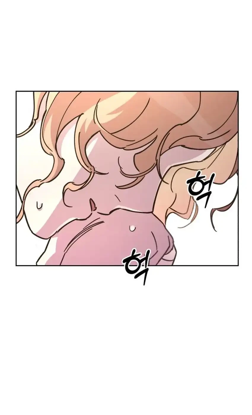 Single Dad in Another World Chapter 23 Gambar 88