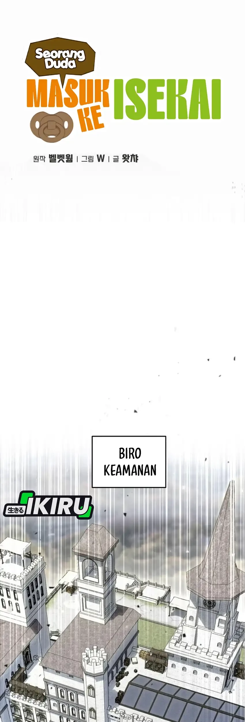 Single Dad in Another World Chapter 23 Gambar 9