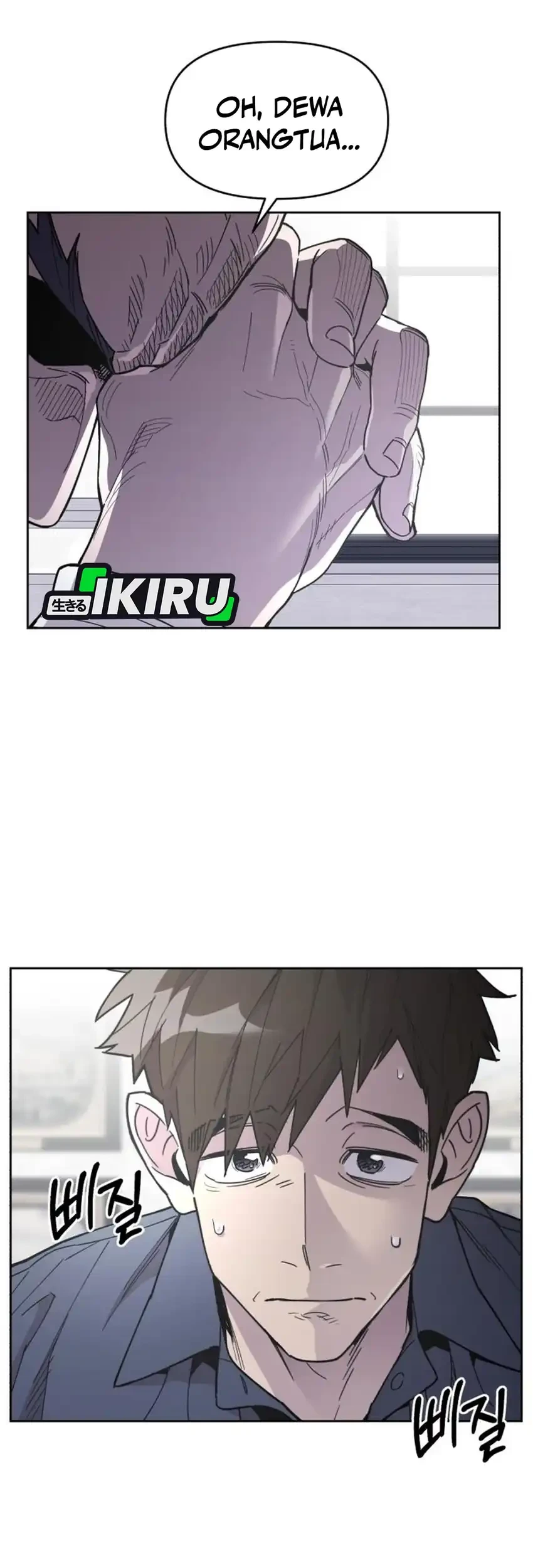 Single Dad in Another World Chapter 23 Gambar 15