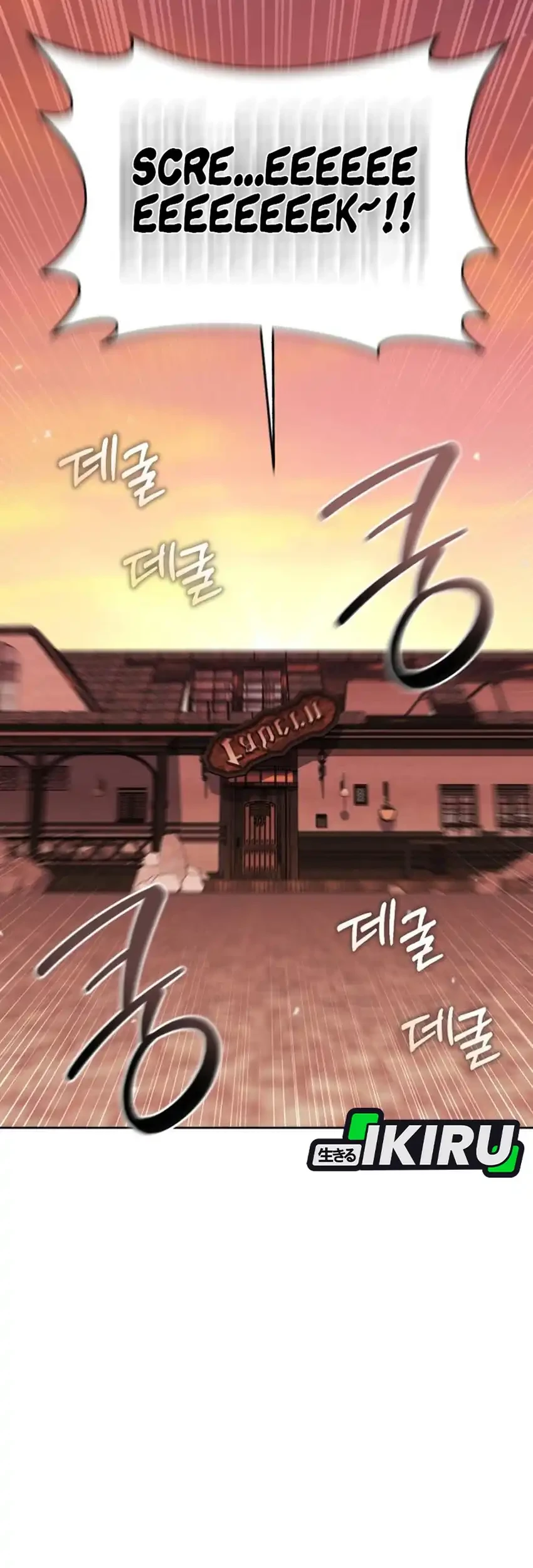 Single Dad in Another World Chapter 24 Gambar 18