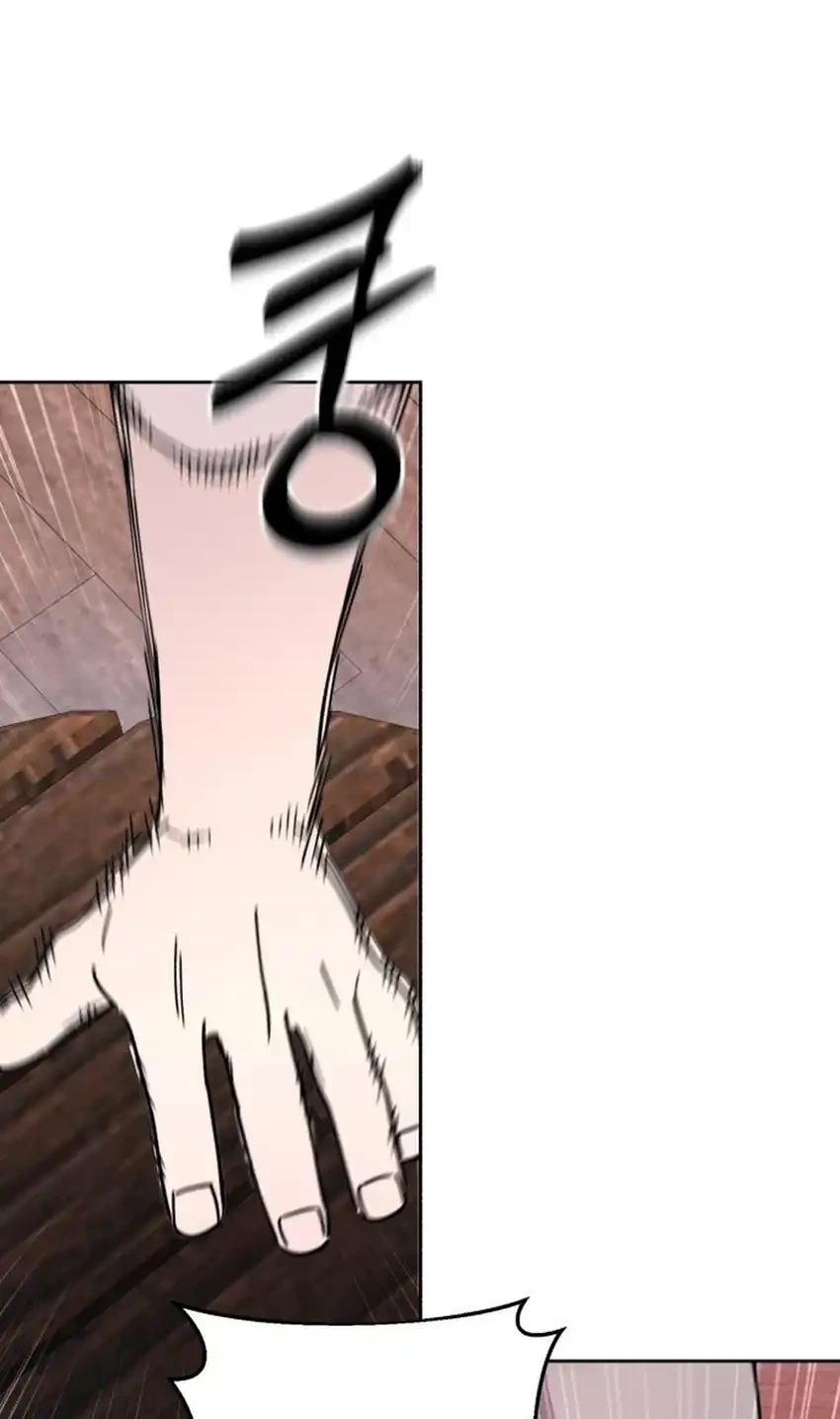 Single Dad in Another World Chapter 24 Gambar 29