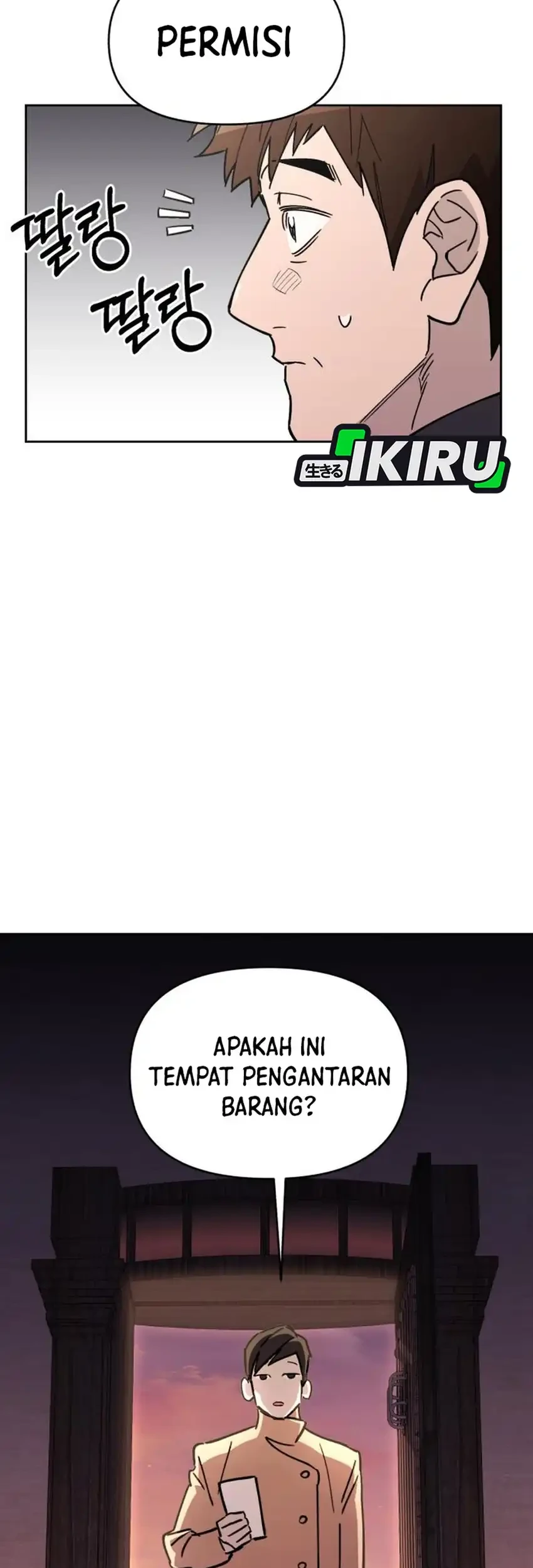 Single Dad in Another World Chapter 24 Gambar 48