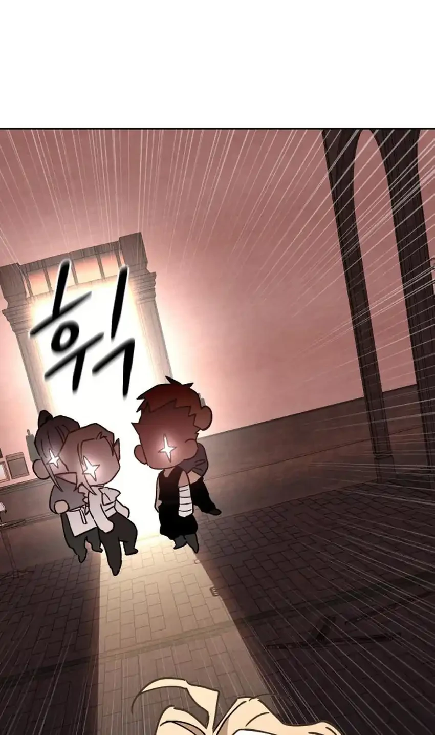 Single Dad in Another World Chapter 24 Gambar 63