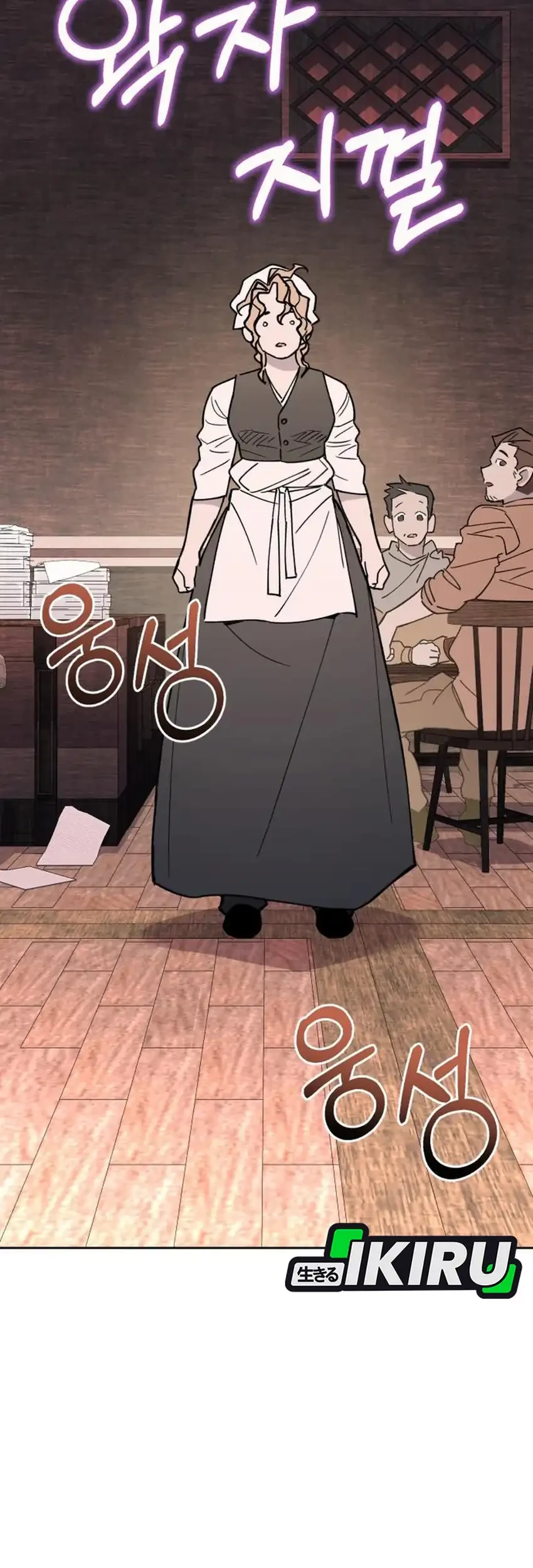 Single Dad in Another World Chapter 24 Gambar 70