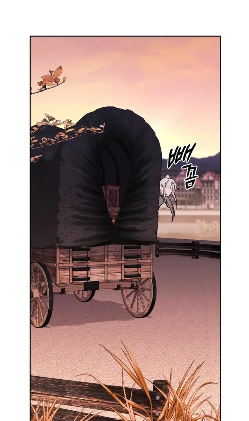 Single Dad in Another World Chapter 24 Gambar 71