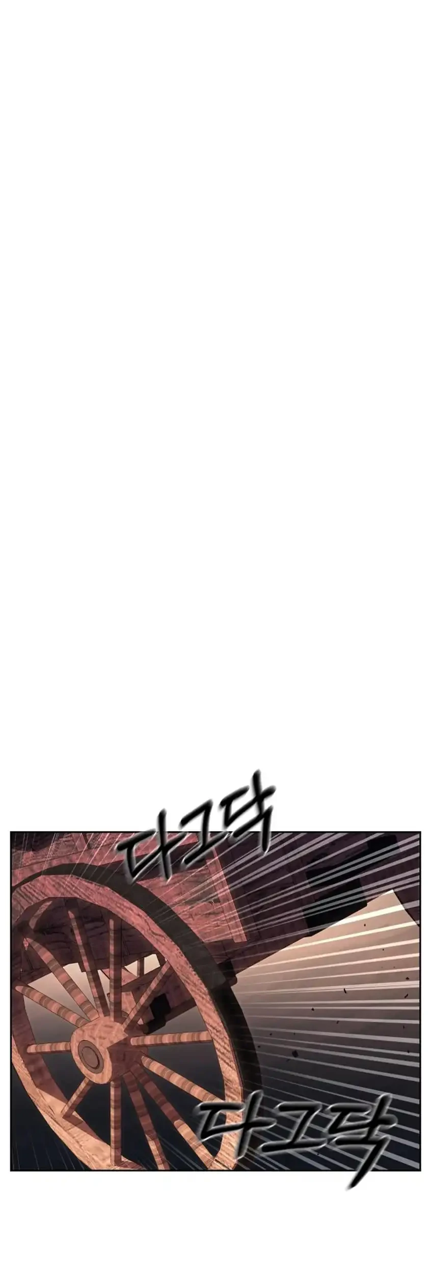 Single Dad in Another World Chapter 24 Gambar 76