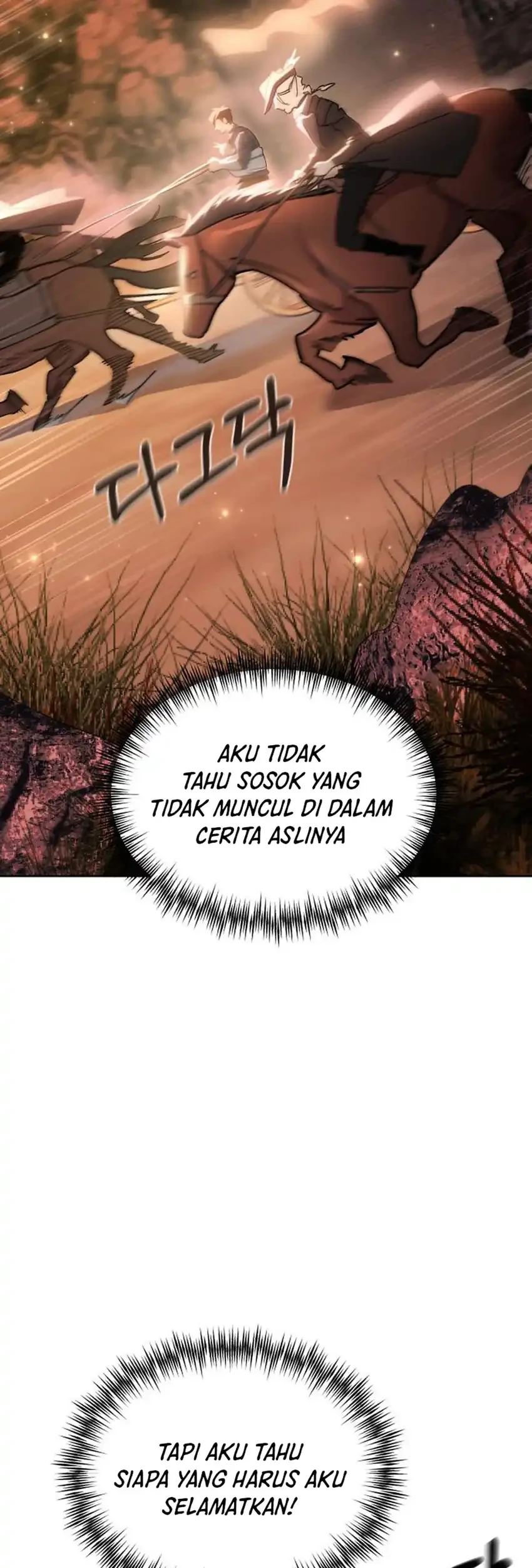 Single Dad in Another World Chapter 24 Gambar 78