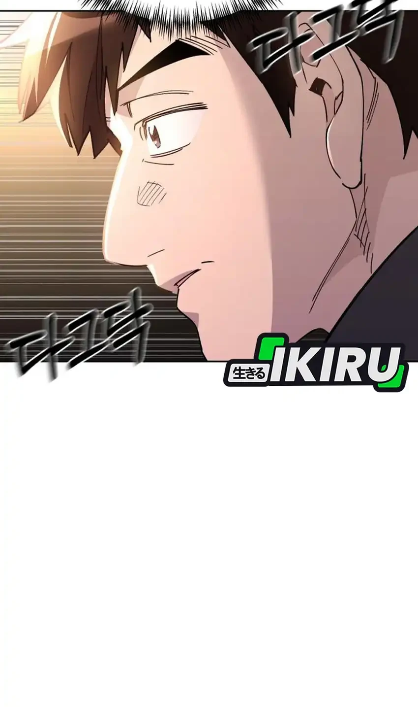 Single Dad in Another World Chapter 24 Gambar 79