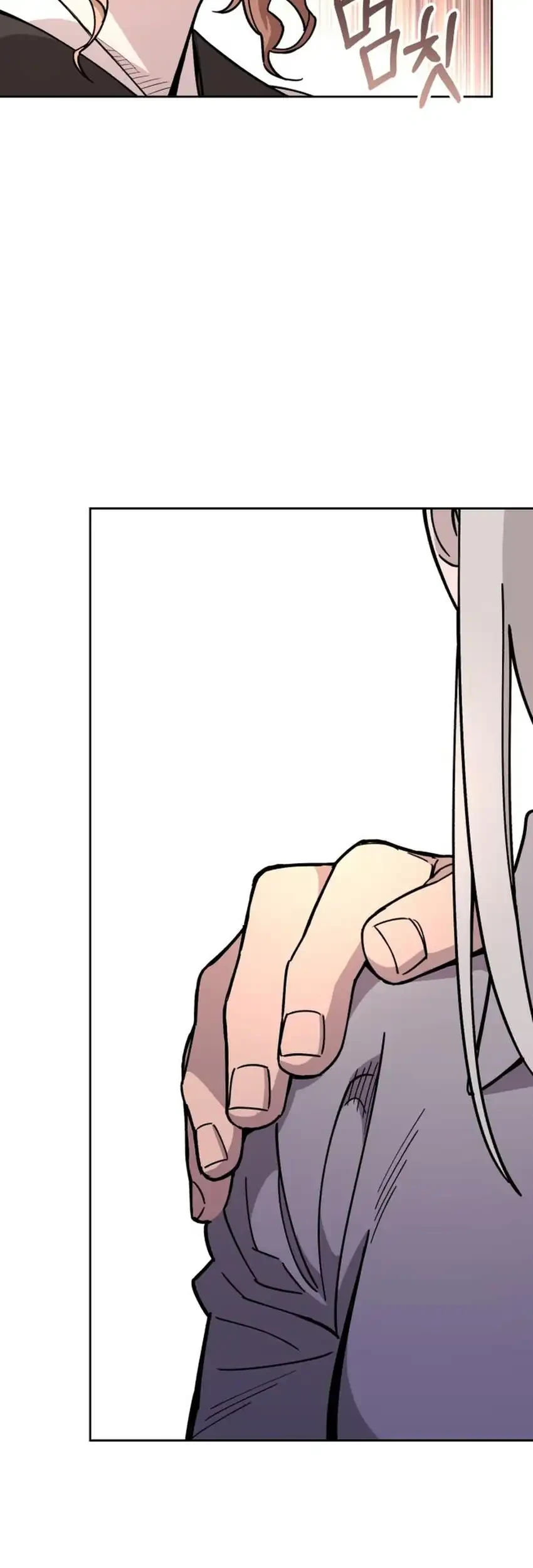 Single Dad in Another World Chapter 24 Gambar 6