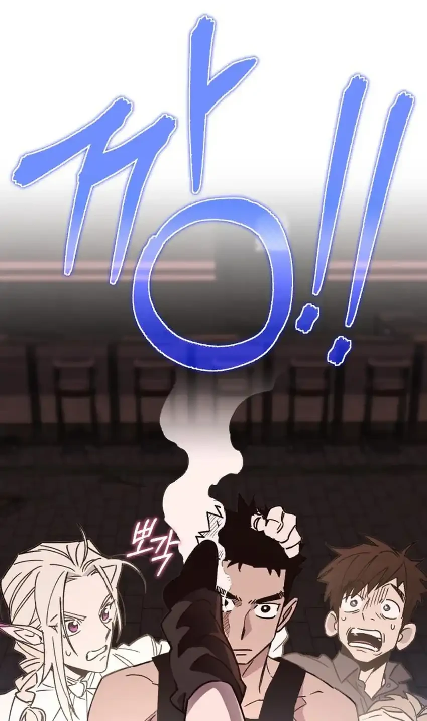 Single Dad in Another World Chapter 24 Gambar 13