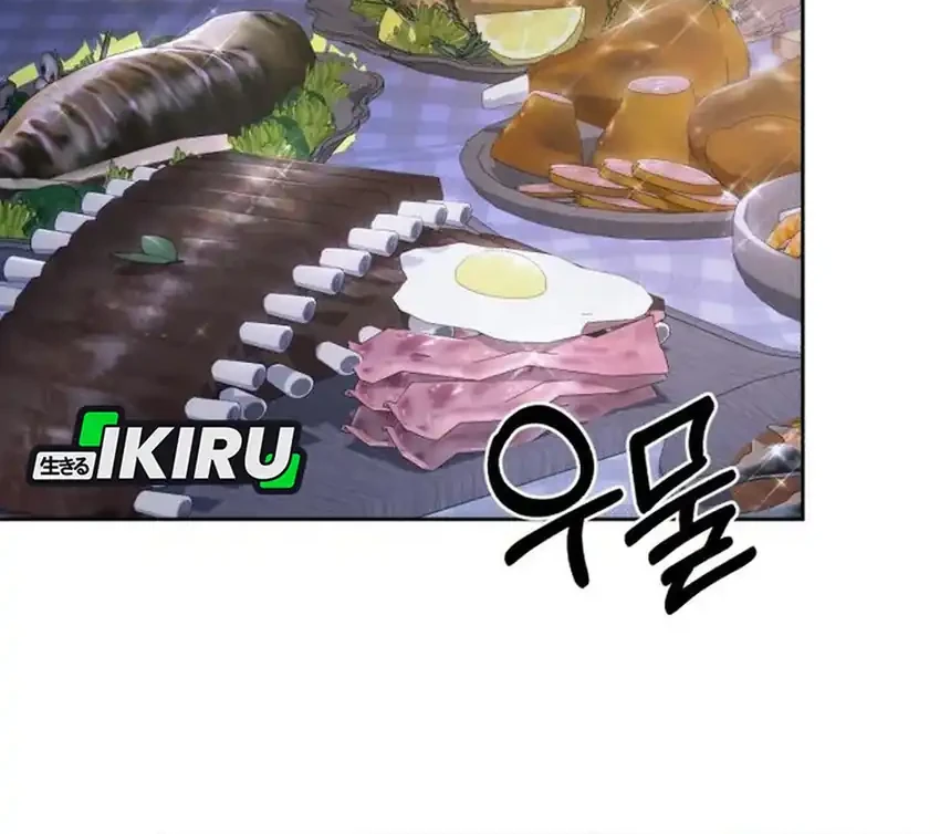 Single Dad in Another World Chapter 28 Gambar 27