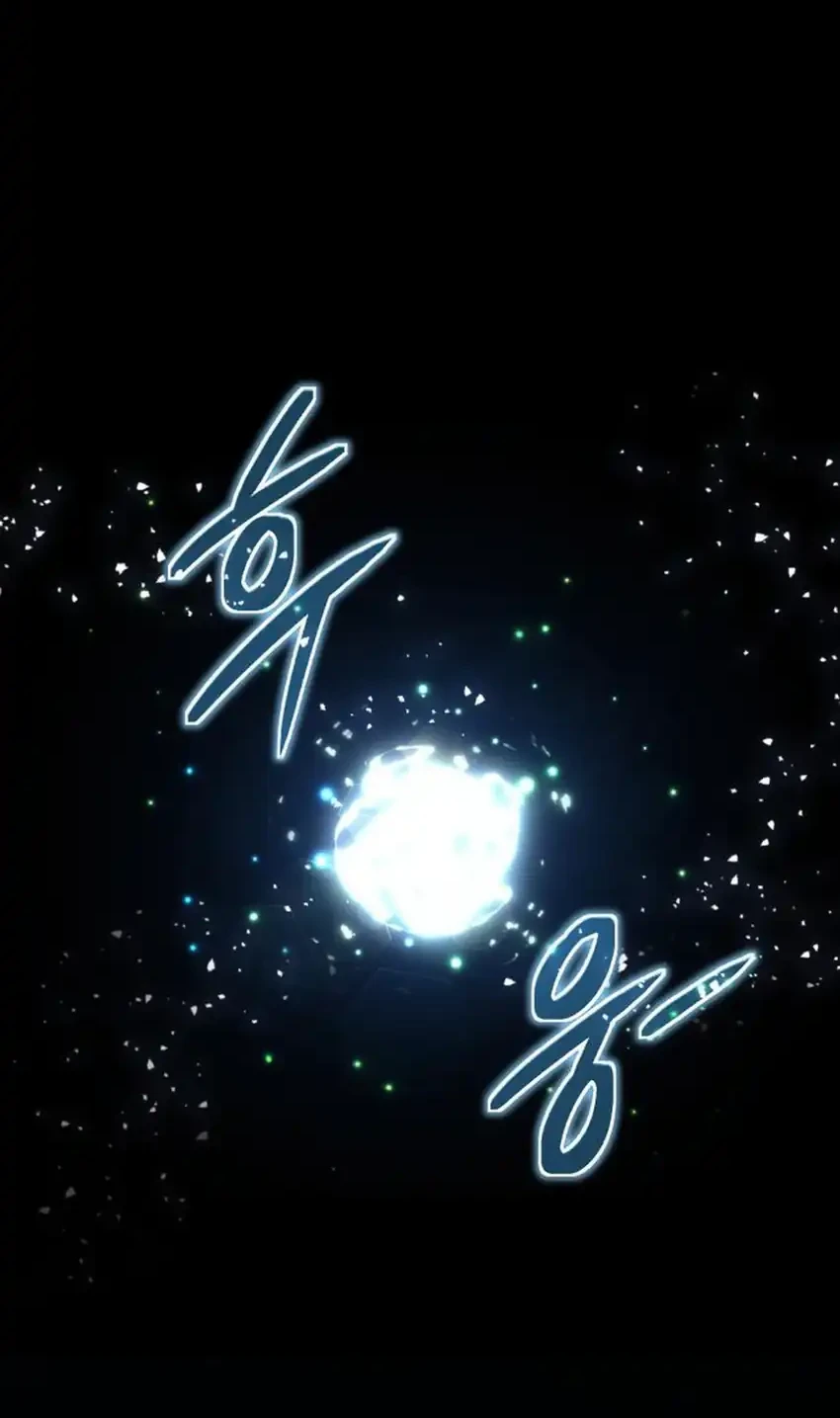 Single Dad in Another World Chapter 28 Gambar 49