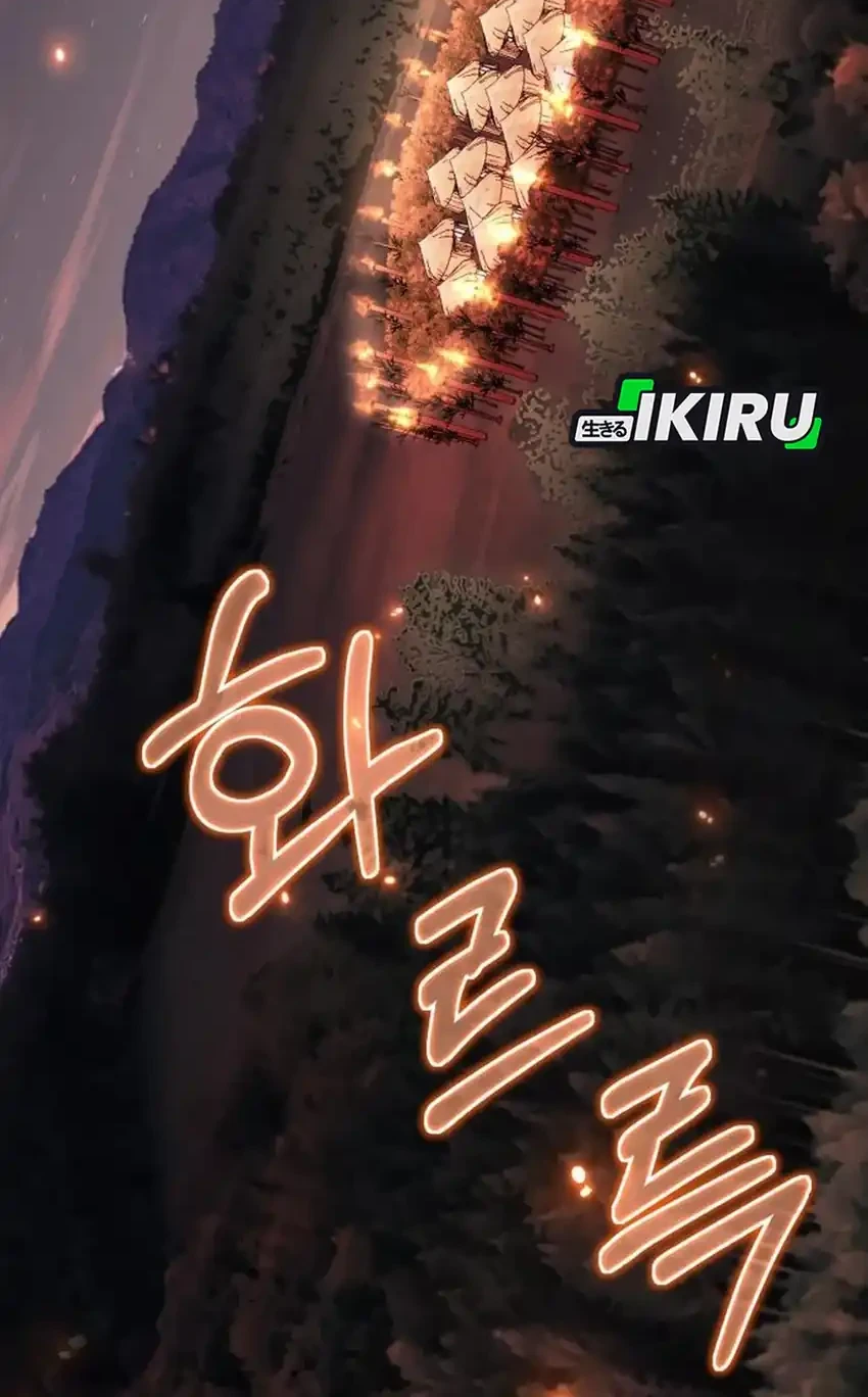 Single Dad in Another World Chapter 28 Gambar 84