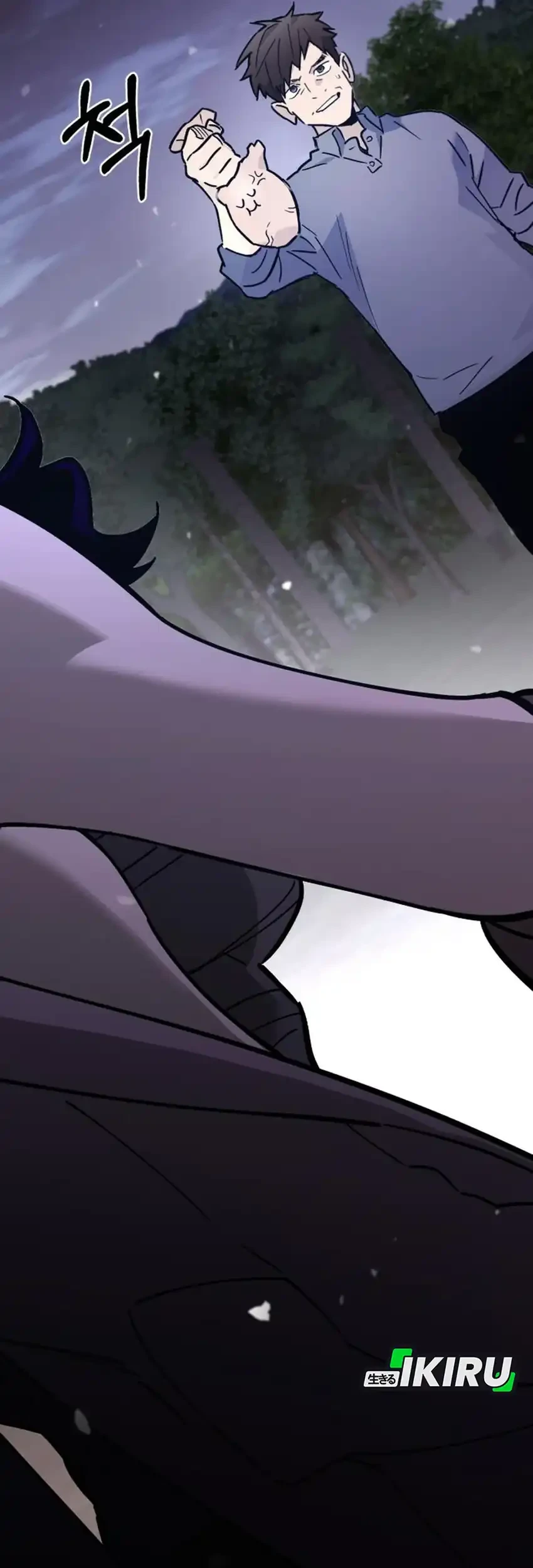 Single Dad in Another World Chapter 28 Gambar 93