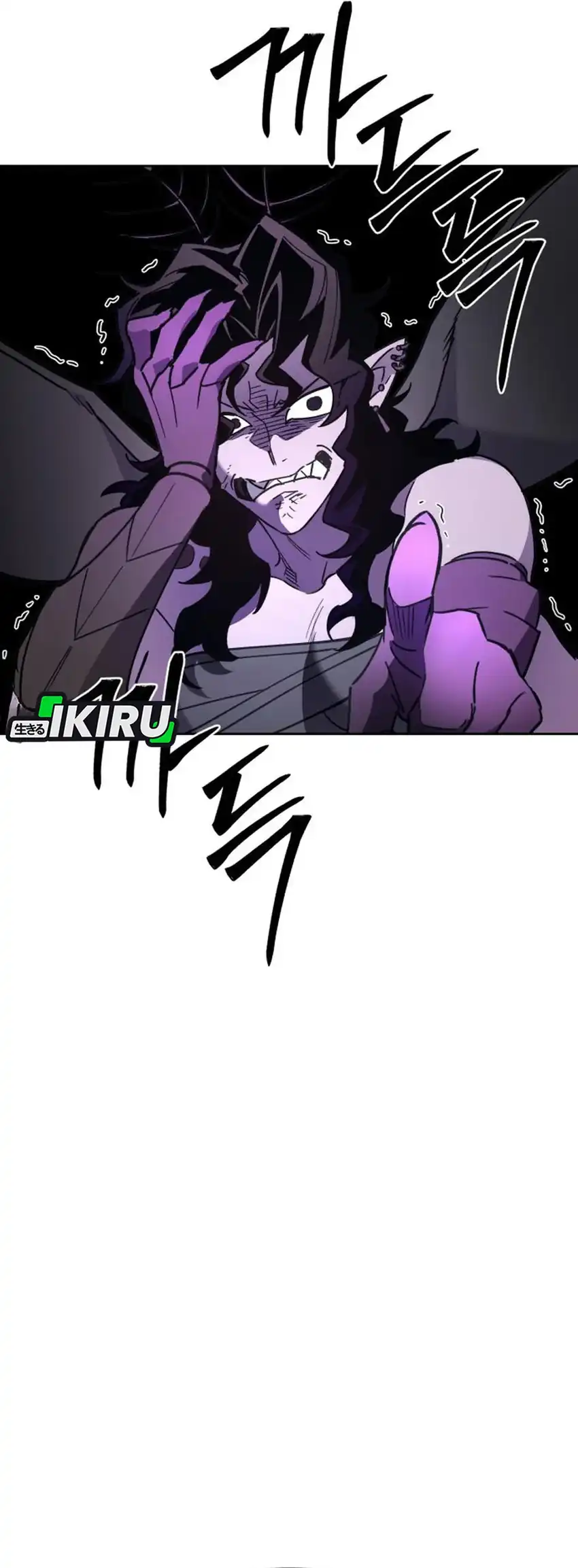 Single Dad in Another World Chapter 28 Gambar 95