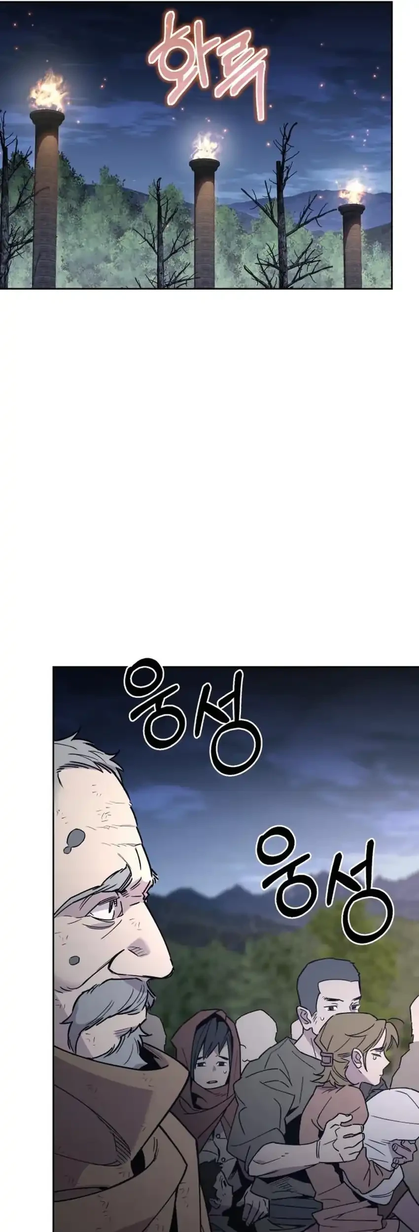 Single Dad in Another World Chapter 28 Gambar 9