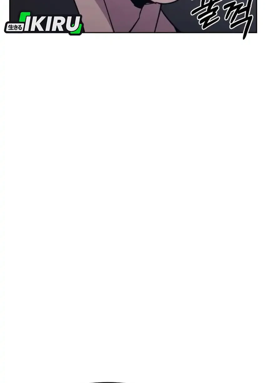 Single Dad in Another World Chapter 28 Gambar 17