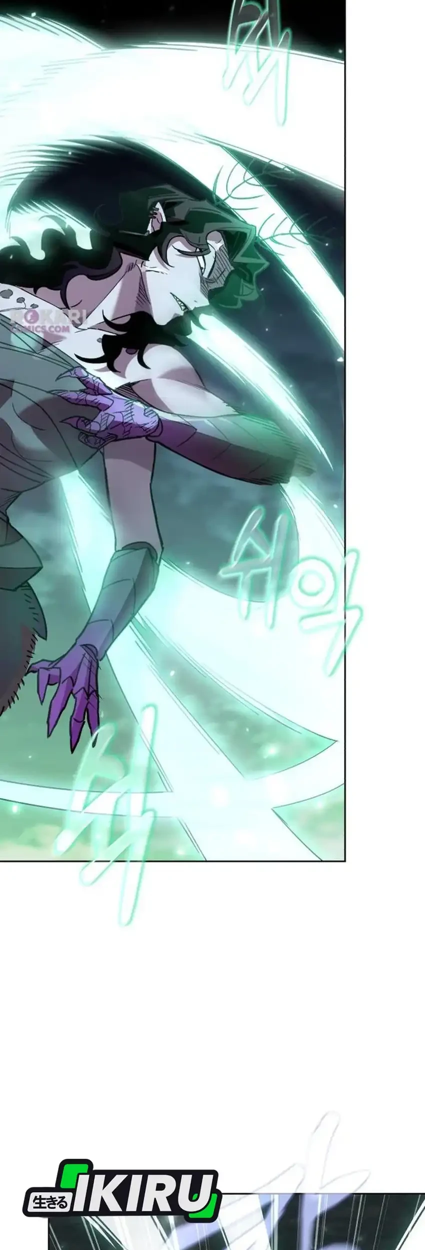 single dad in another world chapter 29 - Page 39