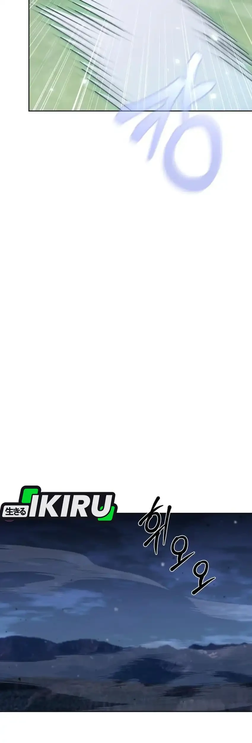 single dad in another world chapter 29 - Page 41