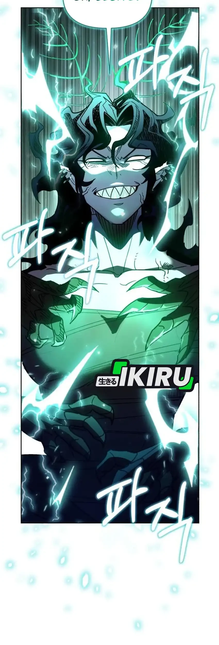 single dad in another world chapter 29 - Page 47