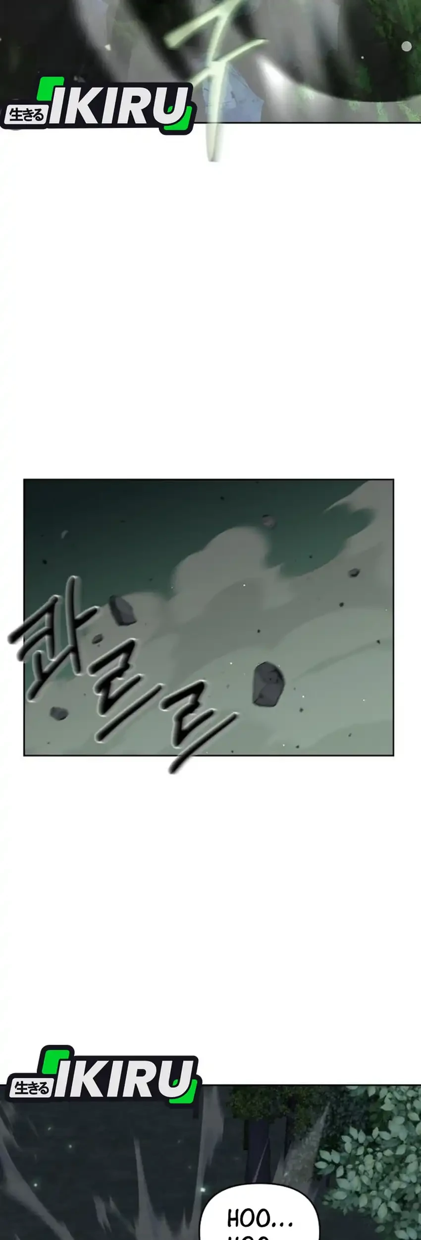 single dad in another world chapter 29 - Page 55