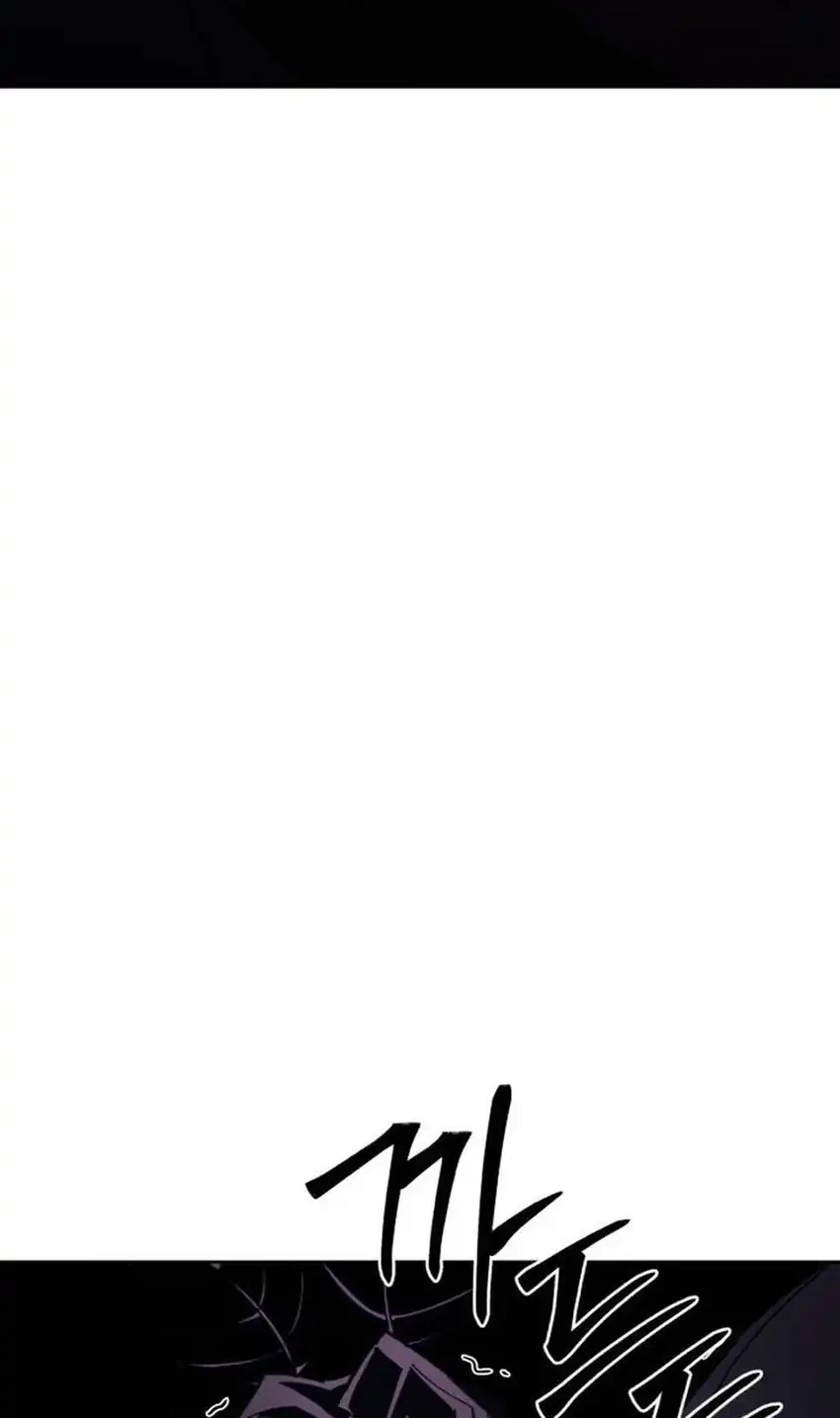 single dad in another world chapter 29 - Page 4