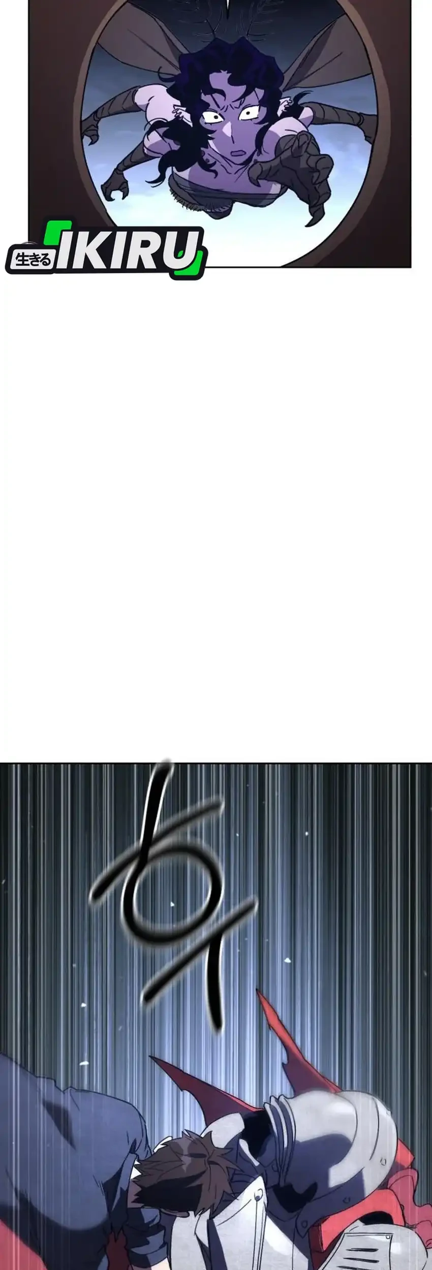 single dad in another world chapter 29 - Page 69