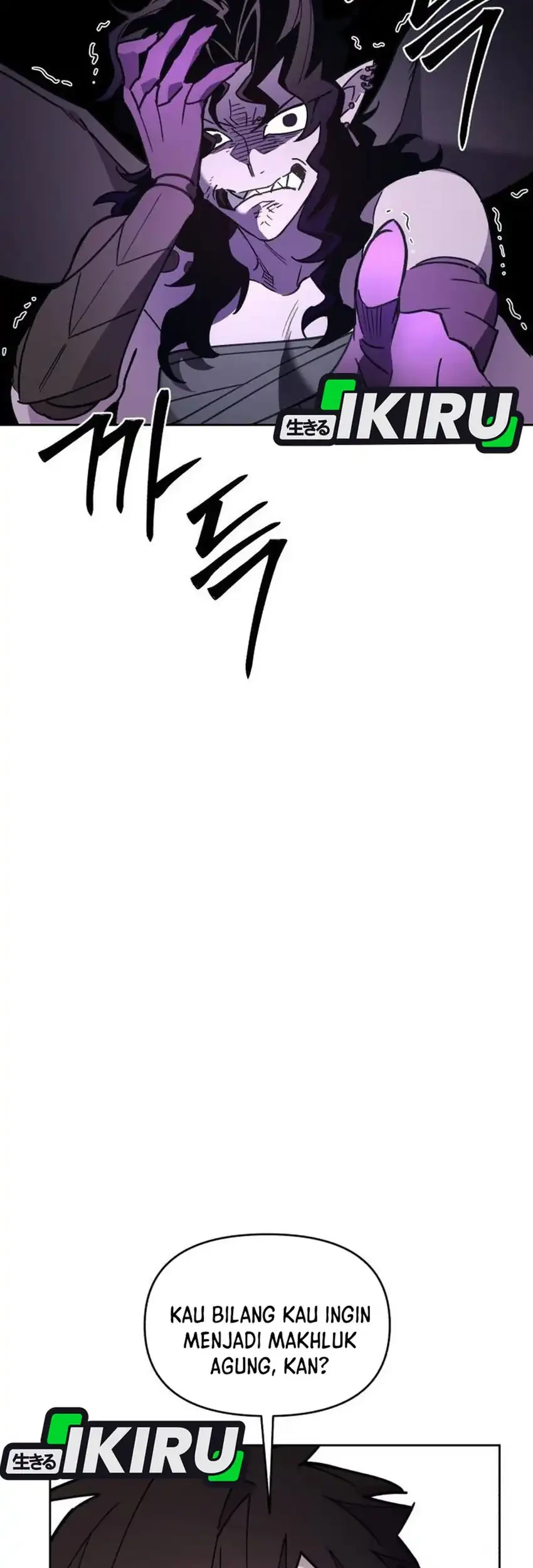 single dad in another world chapter 29 - Page 5