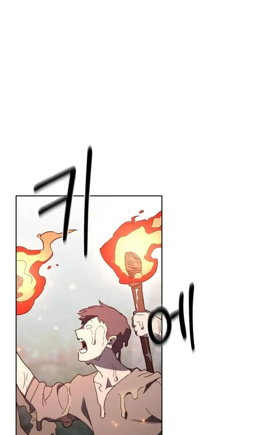 single dad in another world chapter 29 - Page 80