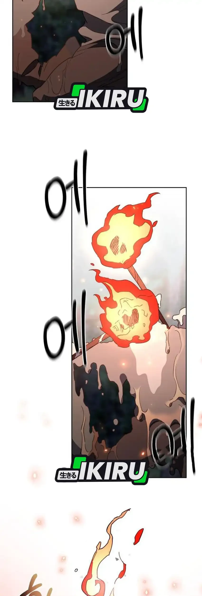 single dad in another world chapter 29 - Page 81