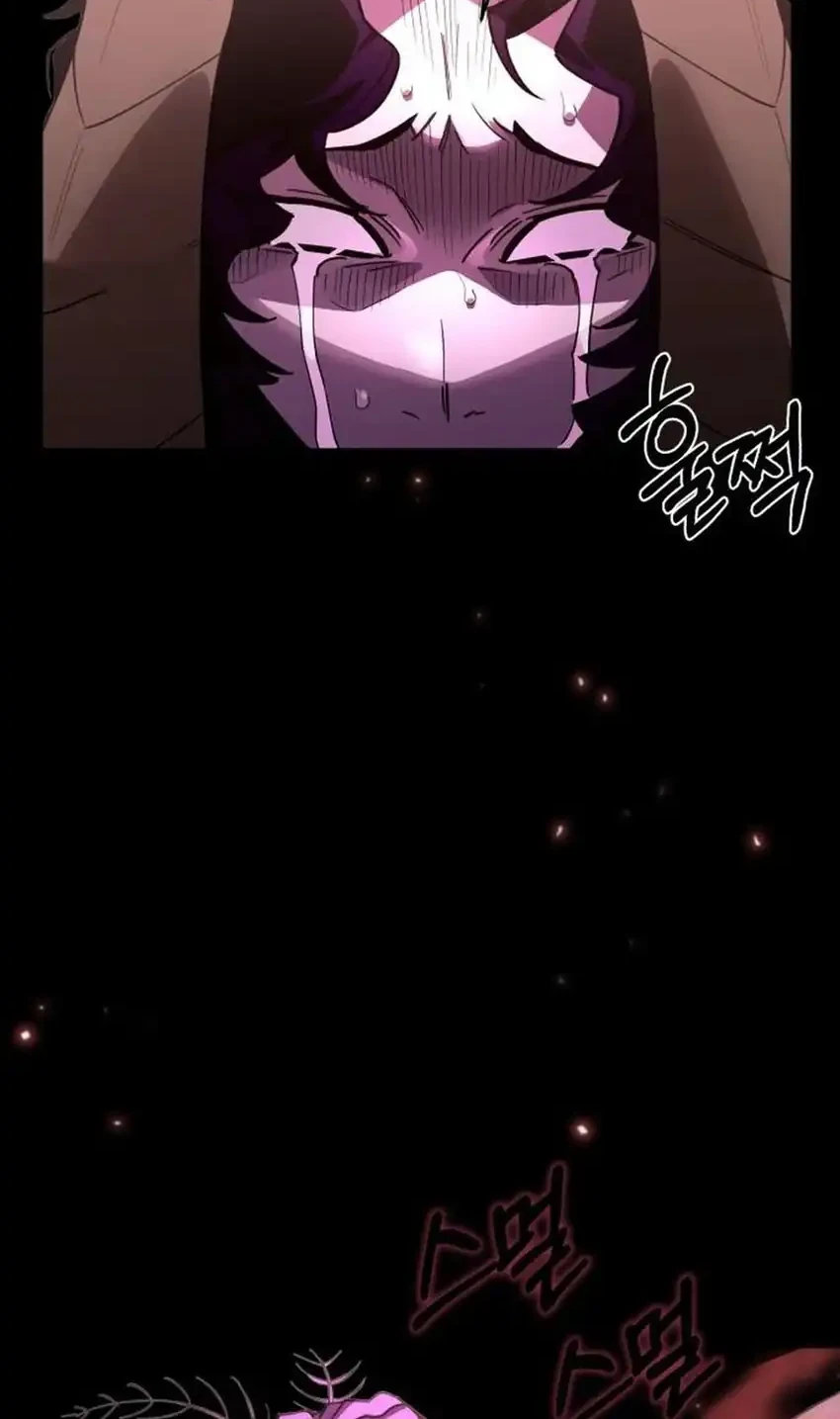 single dad in another world chapter 29 - Page 84