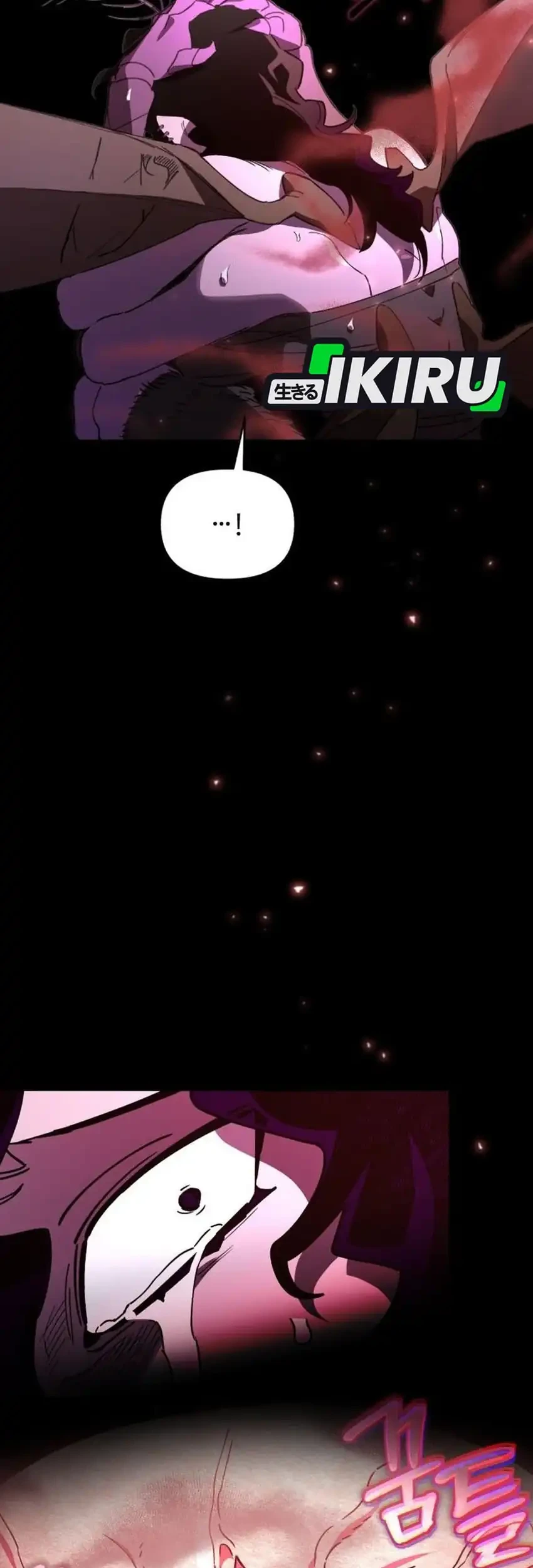 single dad in another world chapter 29 - Page 85