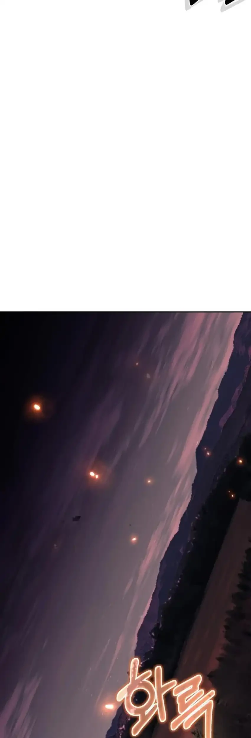 single dad in another world chapter 29 - Page 7