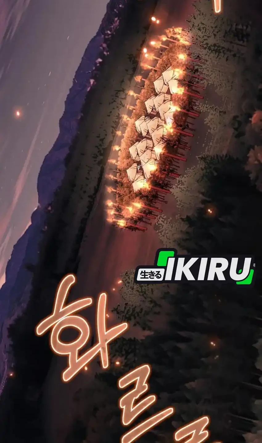 single dad in another world chapter 29 - Page 8