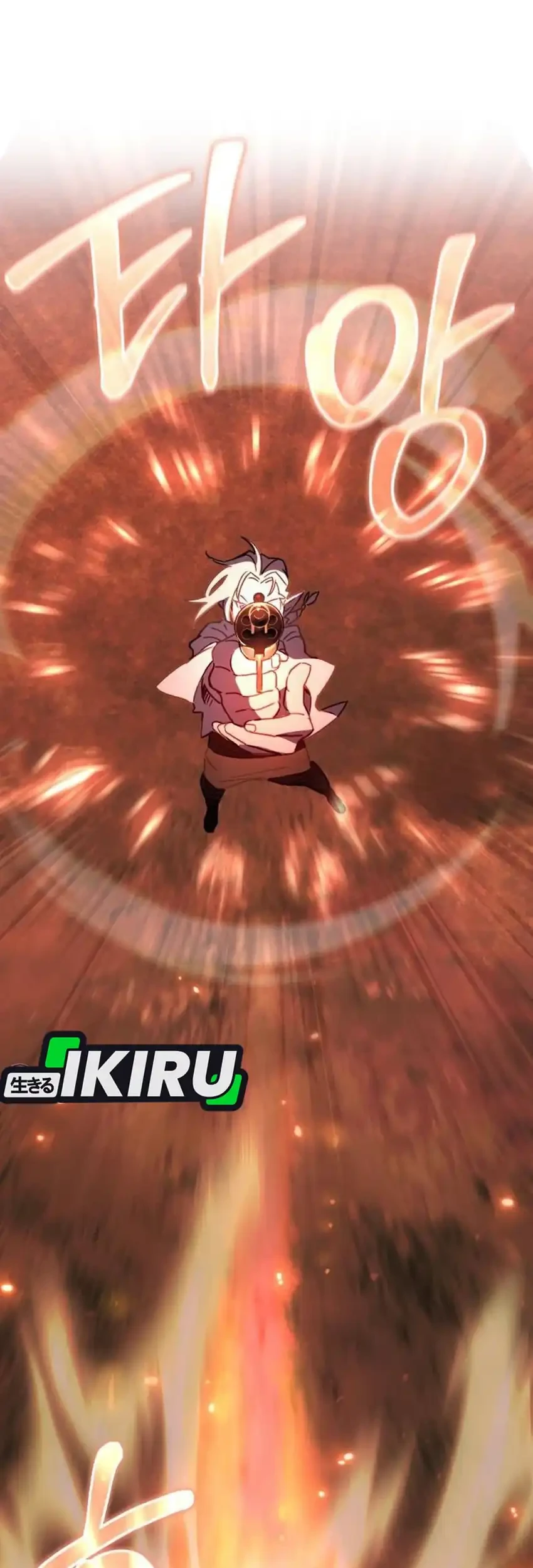 single dad in another world chapter 29 - Page 15