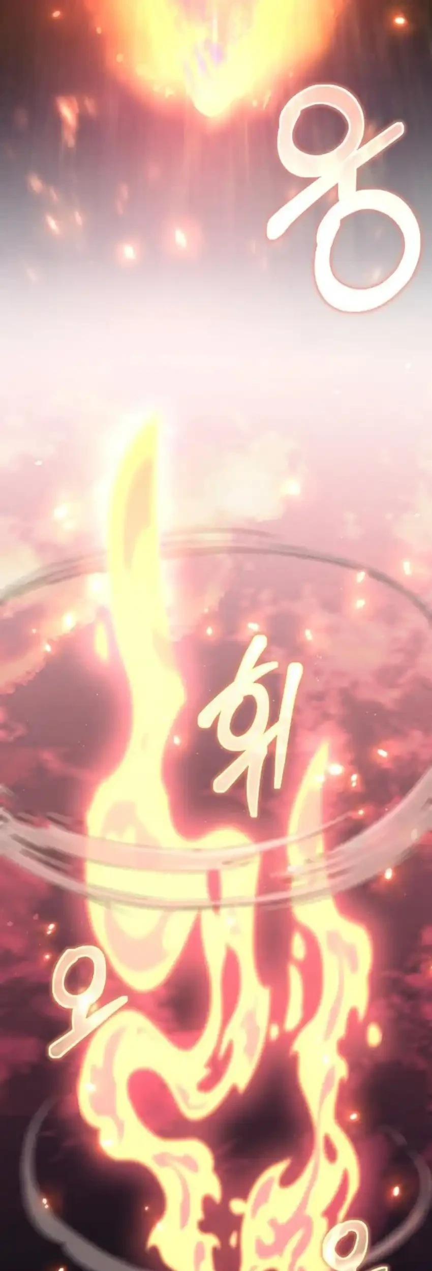 single dad in another world chapter 29 - Page 17