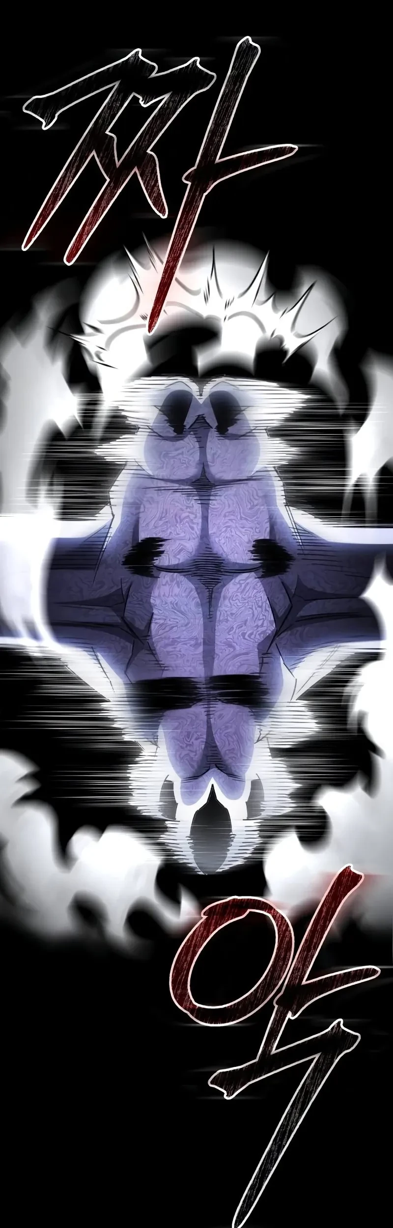 Single Dad in Another World Chapter 3 Gambar 22