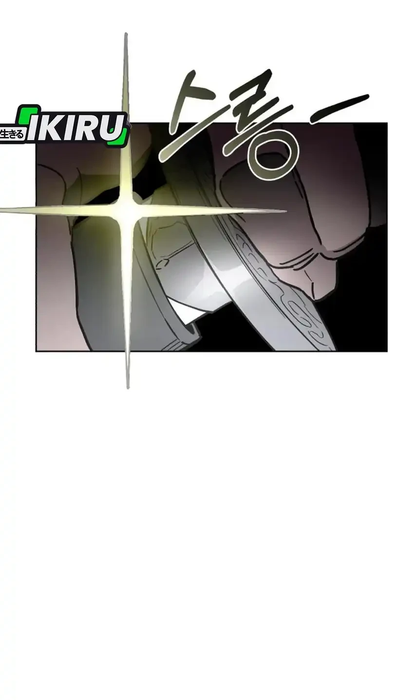 single dad in another world chapter 30 - Page 35