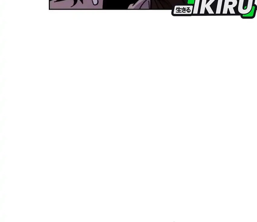 single dad in another world chapter 30 - Page 39