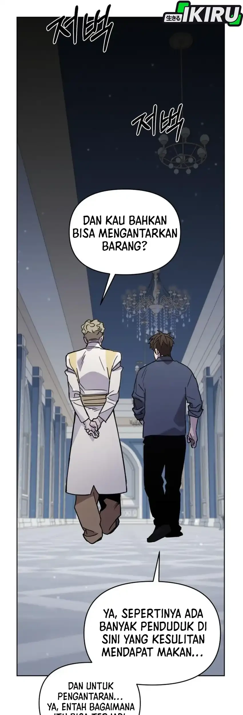 single dad in another world chapter 30 - Page 48