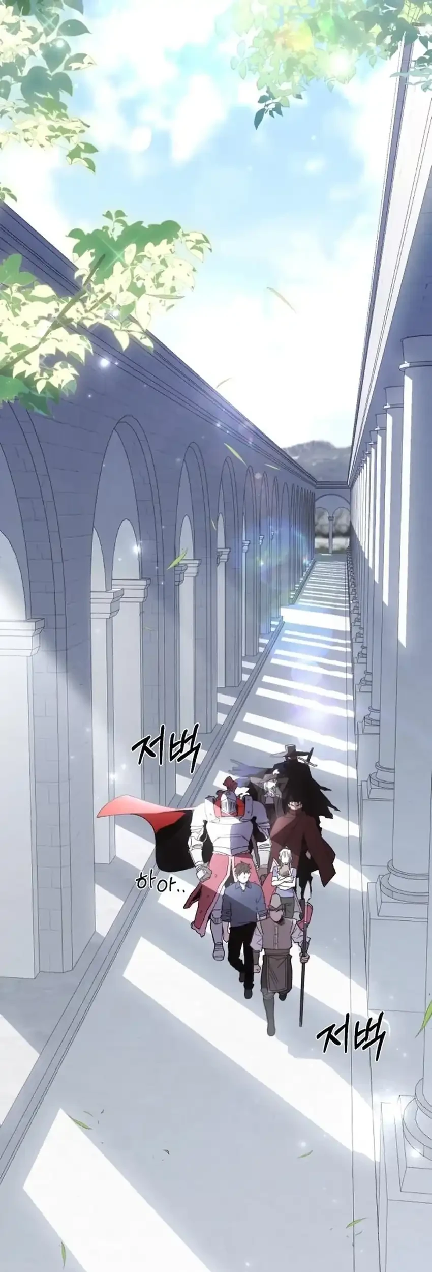 single dad in another world chapter 30 - Page 3