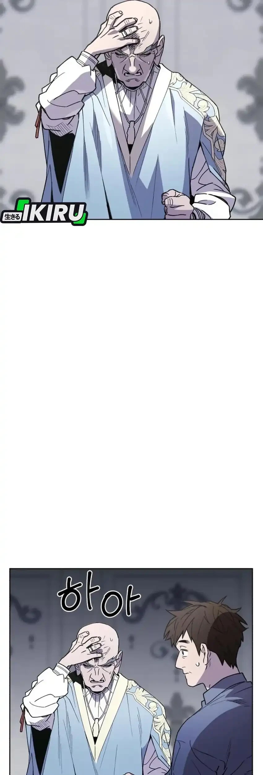 single dad in another world chapter 30 - Page 68