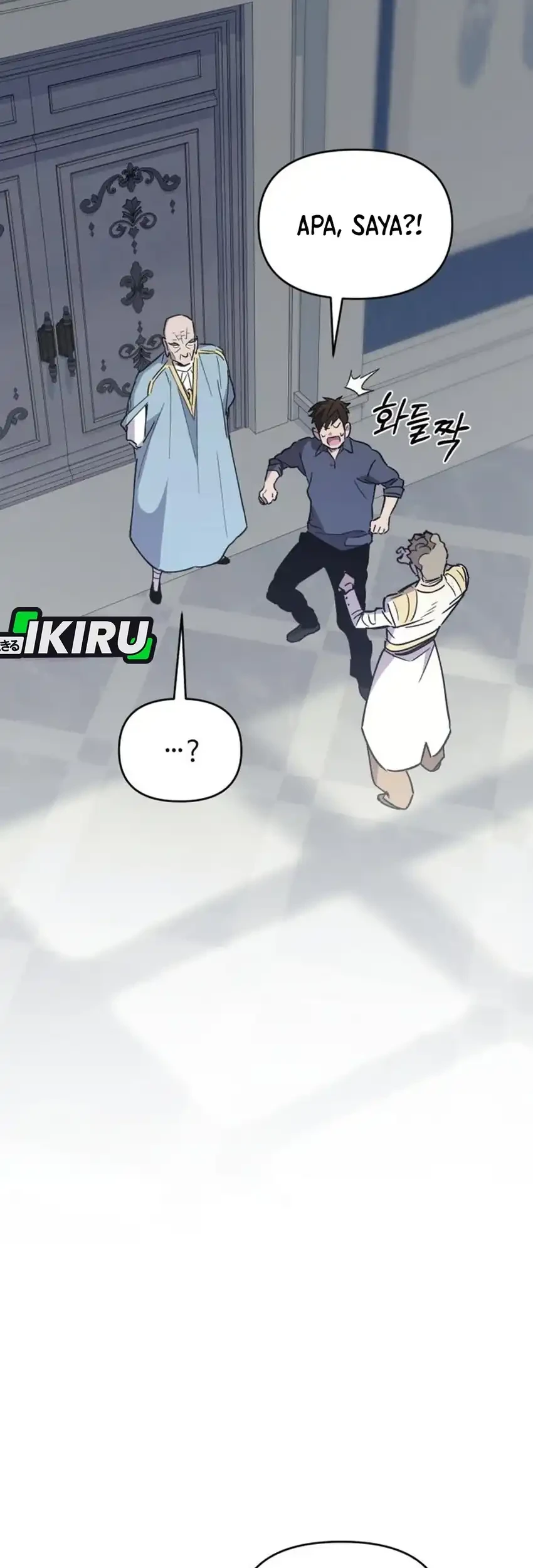 single dad in another world chapter 30 - Page 82