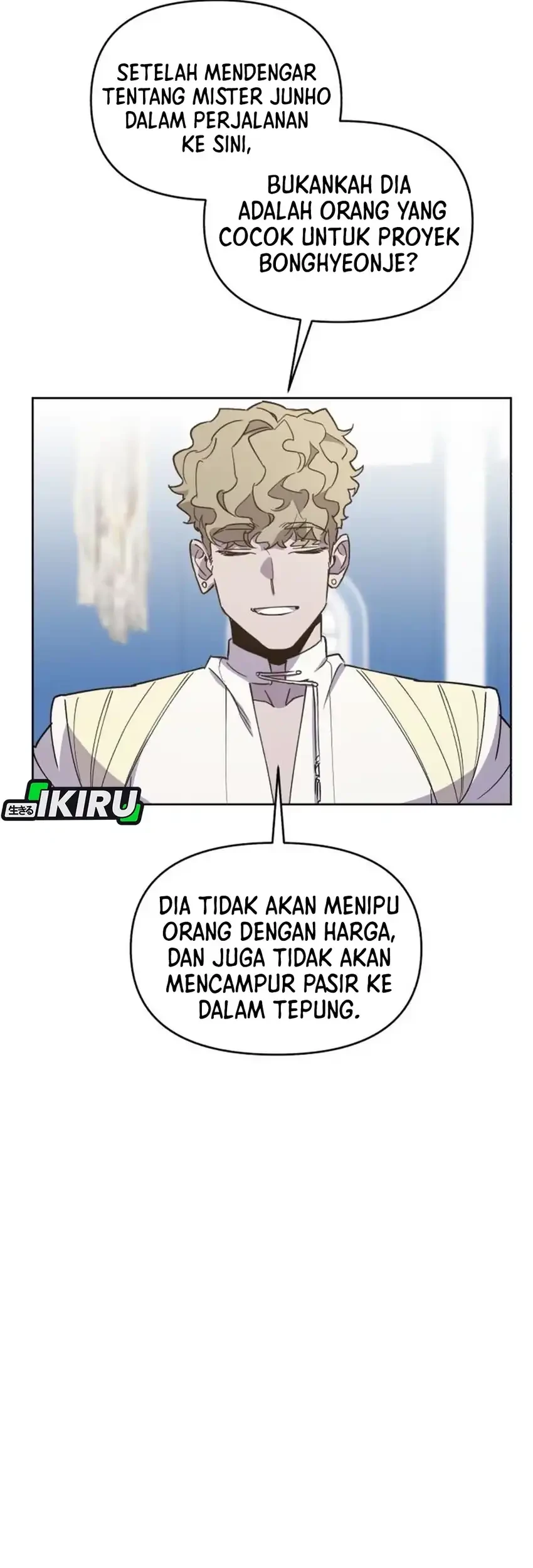 single dad in another world chapter 30 - Page 88