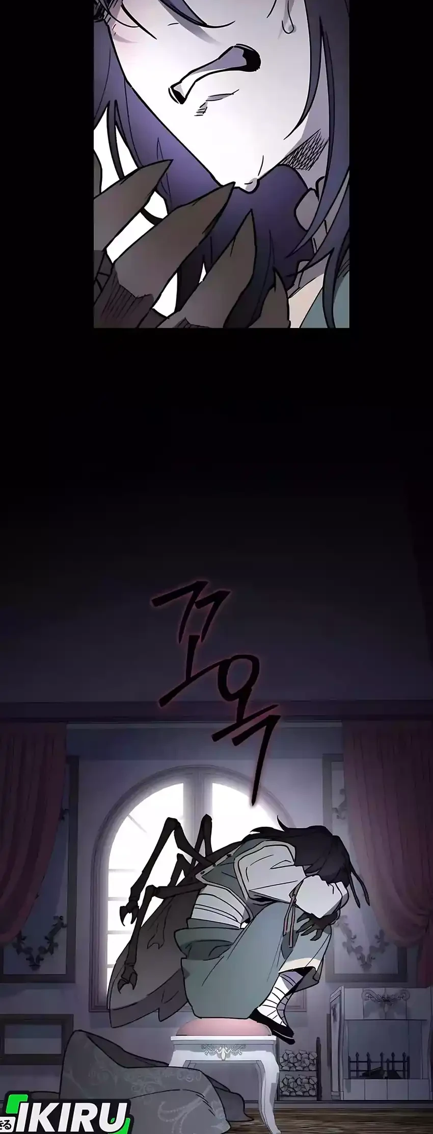 single dad in another world chapter 31 - Page 20