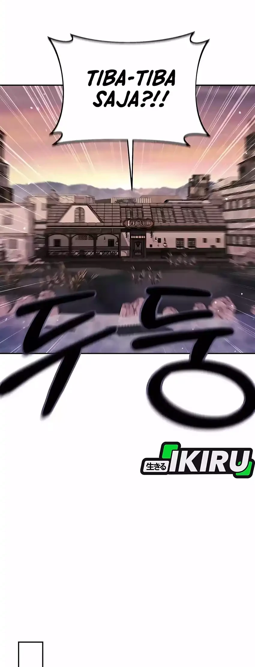 single dad in another world chapter 31 - Page 26