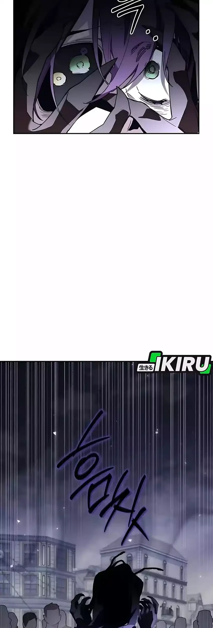 single dad in another world chapter 31 - Page 45